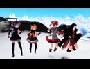 【MMD】ちょこまじ☆ろんぐ／絵本からでてきたようなミク・リン・テト・禰豆子が素敵！！