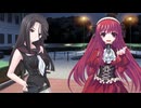 終末少女幻想アリスマチック　プレイ動画　パート84　伊織ルート3