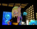 【MMD】　リンちゃんでビビデバ　(チャイナ)