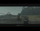 【 Ghost of Tsushima 】鎌倉武士生活　31信【前編】