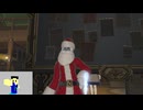 20241224 【 #FF14 】G8地図でプレゼントの調達配信【 #ニコ生サンタ 】　『新生一般人のエオルゼア配信　58日目』【生放送TS】