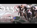 第7回BSC　vsアザレアさん