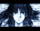 灰が落ちる - 知声【VOCALOIDオリジナル曲】