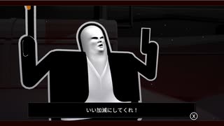 ショットガンで宙を駆ける爽快2Dアクション『Shotgun Cop Man』実況プレイpart6