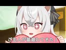 つづみと猫【ソフトウェアトーク劇場】