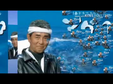 マグロ不足の君へ