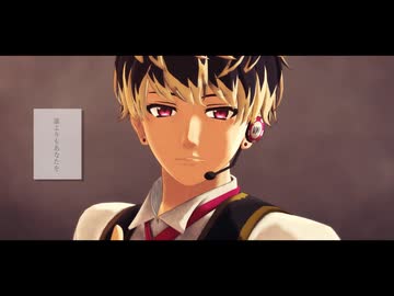 【MMDアイナナ】ダーリン / Re:vale百
