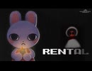閉じ込められたうさぎさんは脱出の方法を探すのです『RENTAL』