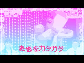 ケツの穴カッティングら指突っ込んで奥パイ