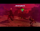 【独言】旅のキロク ゼルダの伝説 Tears of the Kingdom part109
