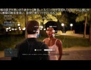 もうそろやめようと思ったけど警察シミュ初見Police Simulator: Patrol Officers part3　配信アーカイブ