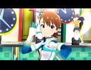 【ミリシタMV】タイムマシンに飛び乗って！