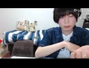 めじろうの嘘「おったんに勝たせろなんて言ったことない！LINEとDMの履歴は全部残ってるから！」　※詐欺師ほど証拠を残さず口頭でやりとりする。しかしおったんのくだりは録画もある