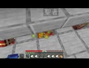 【minecraft】サバイバルでまったり整地して新しい世界作るわ【Part625】