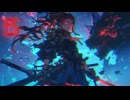 【EDMフリーBGM】ダークな雰囲気の戦闘系EDM曲「Es」【作業用・配信用・勉強用・ゲーム用・Dark Trap Beat】