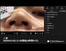 【実験機能の左右反転を使用】【ゆのんちゃん】「二郎」　①【2025/5/21】【第419回】