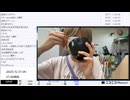【部分的に 実験機能の左右反転を使用】【ゆのんちゃん】「二郎」　②【2025/5/21】【第419回】