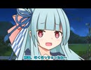 終電、なくなっちゃったね…