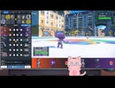 【毎日投稿】ポケモンSVまったりランクマッチ対戦 パート75　ヤミラミ