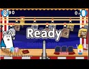 コンパスコラボ版縁日射的　230190点