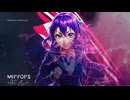 All Mine (Music Lyric Video) // 「オール・マイン（歌詞付き音楽ビデオ）」