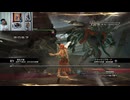 FF13-816