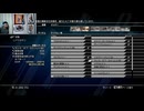 FF13-814