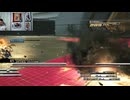 FF13-815