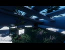 【VRChatワールド紹介】NATURE