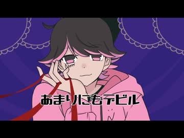 【人|カ】テ".ヒ".ノレ【n|r】