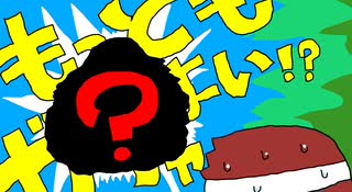 カプセルトイの真理編。【バーチャルいいゲーマー佳作選】