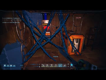 [ゆっくり実況]　ふぉーすか　その17