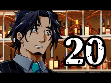 【フリ銀のBL営業】聞きたくない聞きたくない聞きたくない聞きたくない【20】【COEIROINK劇場】