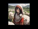 【NNIオリジナル】Sheep Sea