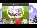 holoIDでアルニスタの記憶【1st&2ndGeneration編】part4(final)