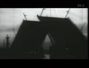 Glenn Gould: The Russian Journey グレン・グールド ロシアへの旅