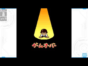 【メダロット5】陰謀渦巻く村に行こう会_Part04