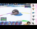 【ポケモンSV】S30ひびのポケモンSVサザンドラ絶対選出【ドオー】