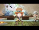 ファンタジーライフi　その1