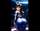 D.vaの挑発ダンス