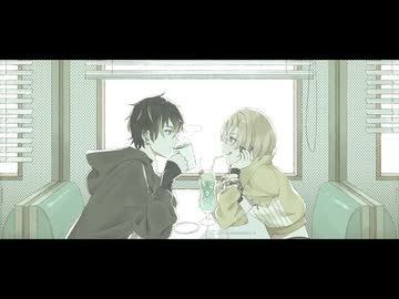 クリームソーダとシャンデリア【歌ってみた】煌愛ミーア/燈翠凪月