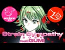 『Strain Sympathy 2025』SPiKE90 with Z feat. GUMI（Synthesizer V）【公式MV】