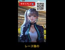 5/22 のじぎく賞 園田競馬第11レース予想 福来エマAI予想でBET＆EAT！勝率最大94％の割引馬券でチャンス倍増♪