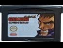 [実況]「GEKIDO アドバンス（GBA）」RTPJ 初見プレイ！FULL（キャプチャーボード）