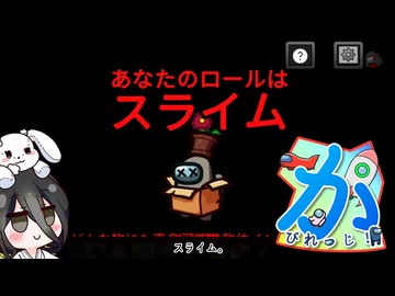 紅美参仙　新品未開封　【ニコニコうさぎ】 えっくす☆きゅーと特別企画第二弾！「Star Sprinkles/ Moon