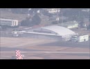 基準超えのPFAS＝フッ素化合物　航空自衛隊基地で新たに２つの井戸から検出