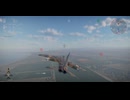 War Thunder - テストフライト
