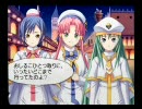 ARIA～蒼い惑星のエルシエロ～　Playアリ…オレンジ・プラネット編25