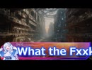 VOICEVOXたちとゆく「ツァラトゥストラはかく語りき」#27【クトゥルフ神話TRPG実卓リプレイ】