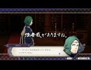 【初見】ファイアーエムブレム風花雪月実況プレイpart906【プレイ】